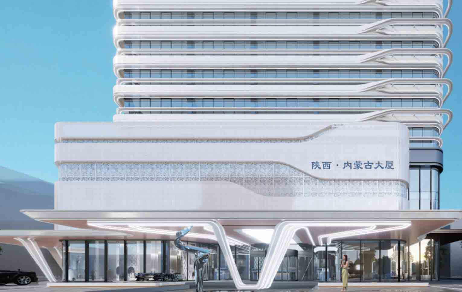 20240727秦印之角画册转曲(1)-19_03.jpg